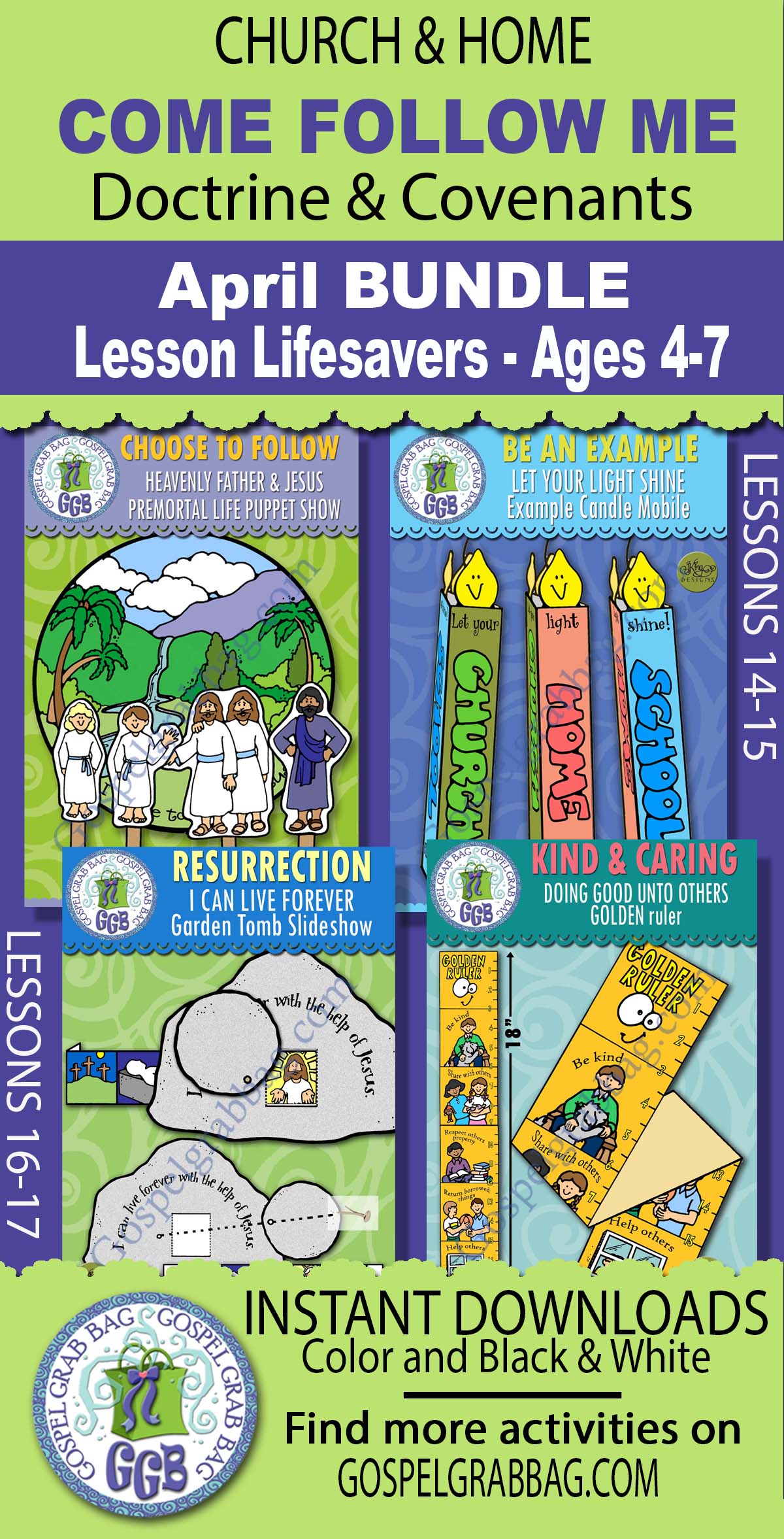 Ages 4-7 April BUNDLE For COME FOLLOW ME Handout Activities for Doctrine & Covenants 29-40