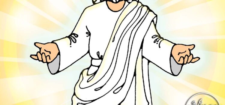 COME FOLLOW ME Doctrine and Covenants – MAY Lesson 21 “That Which Is of God Is Light” D&C 49-50 – CHURCH & HOME Activities COME FOLLOW ME May - Week 4 Lesson 21 - Doctrine & Covenants 49-50 "That Which Is of God Is Light"