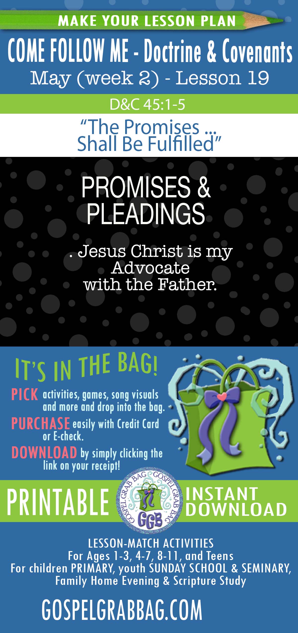 "The Promises ... Shall Be Fulfilled" lesson activities for topic: Jesus Christ is my Advocate with the Father.