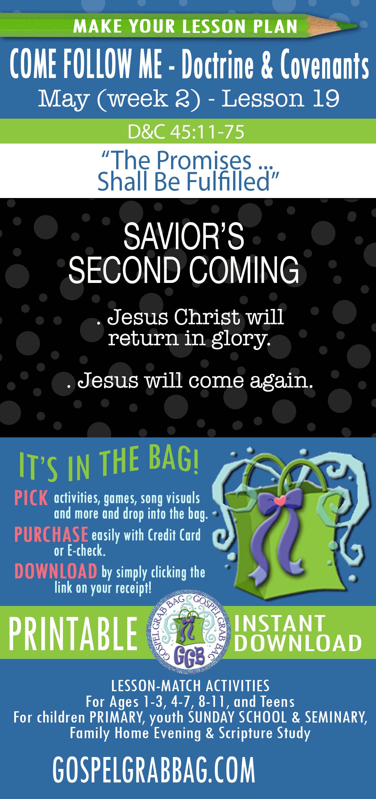 "The Promises ... Shall Be Fulfilled" lesson activities for topic: Jesus Christ will return in glory. Jesus will come again.
