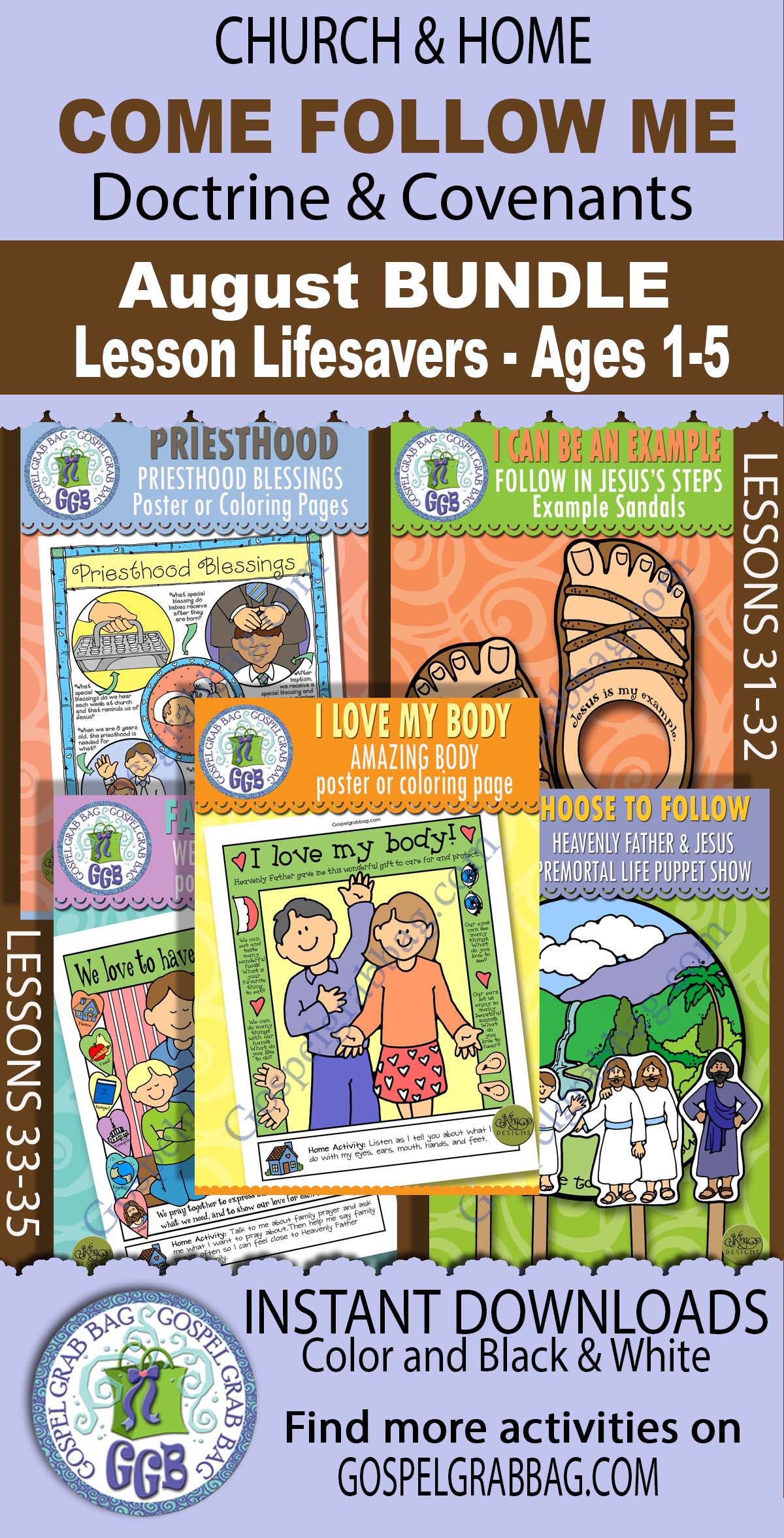 Ages 1-5 LESSON ACTIVITIES BUNDLE for August COME FOLLOW ME
