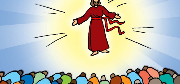 Second Coming of Jesus Christ INDEX of activities for CHURCH & HOME