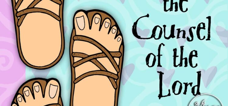 COME FOLLOW ME Doctrine and Covenants – OCTOBER (week 2) Lesson 41 “I Will Order All Things for Your Good” D&C 111-114 – CHURCH & HOME Activities – Primary & Sunday School "I Will Order All Things for Your Good"