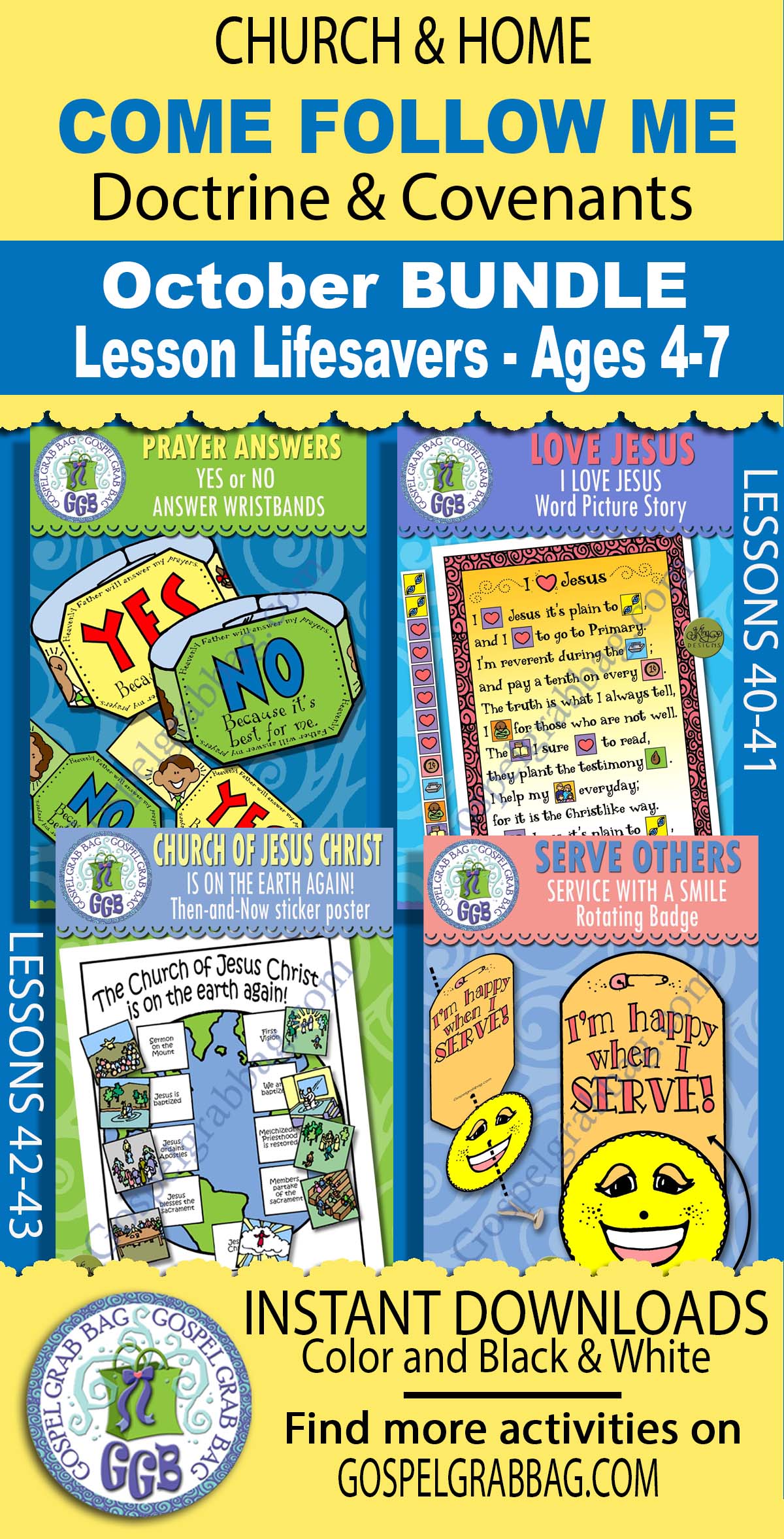 COME FOLLOW ME D&C 109-123 Activities BUNDLE