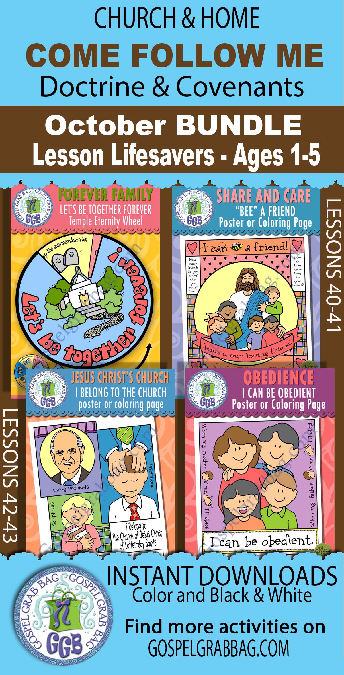 COME FOLLOW ME D&C 109-123 Activities BUNDLE