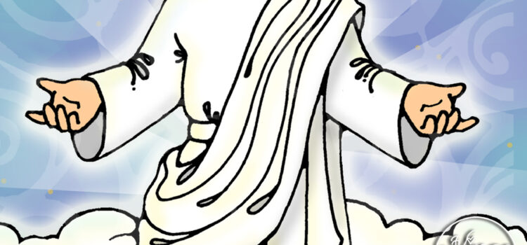 “The Matchless Gift of God's Divine Son” The Family: A Proclamation to the World" COME FOLLOW ME December (week 4)
