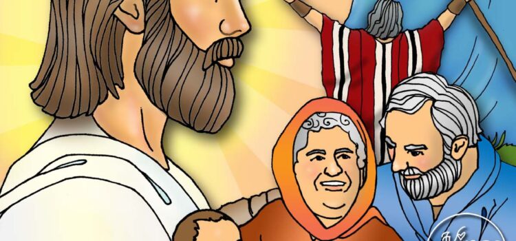 "The First Testament of Jesus Christ" COME FOLLOW ME January week 1 - Introduction to the Old Testament