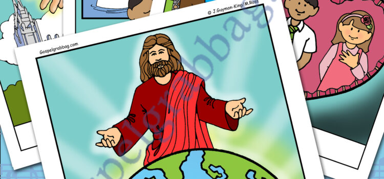 "Holy Places" Hymns p. 1026 for CHURCH & HOME