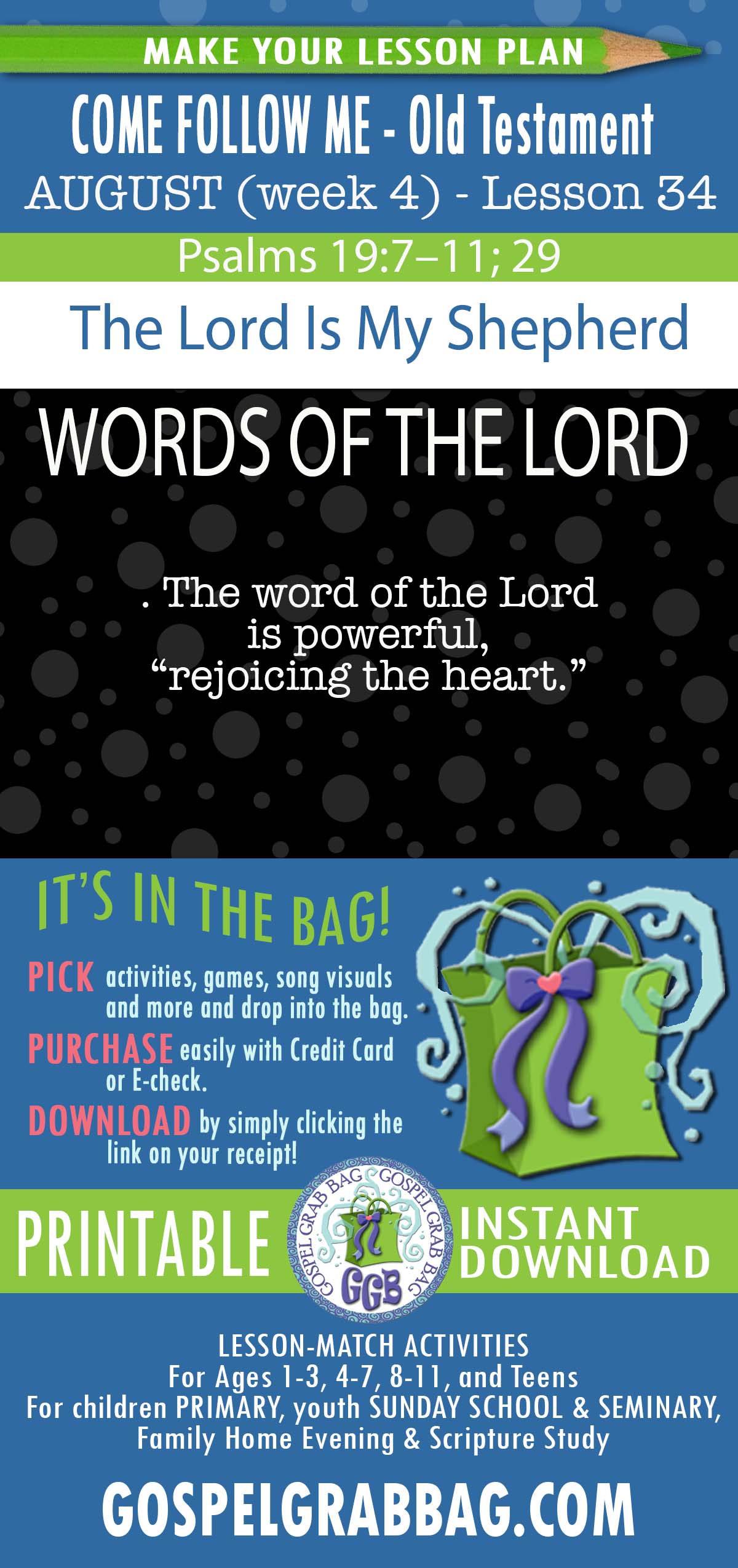 “The Lord Is My Shepherd” COME FOLLOW ME - Old Testament - August (week 4) Lesson Activities