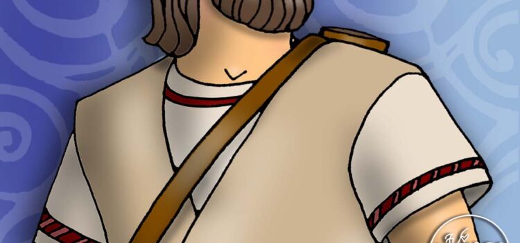 "Our Eyes Are upon Thee" COME FOLLOW ME July week 4 - 2 Chronicles