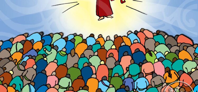 COME, FOLLOW ME Old Testament "The Redeemer Shall Come to Zion"